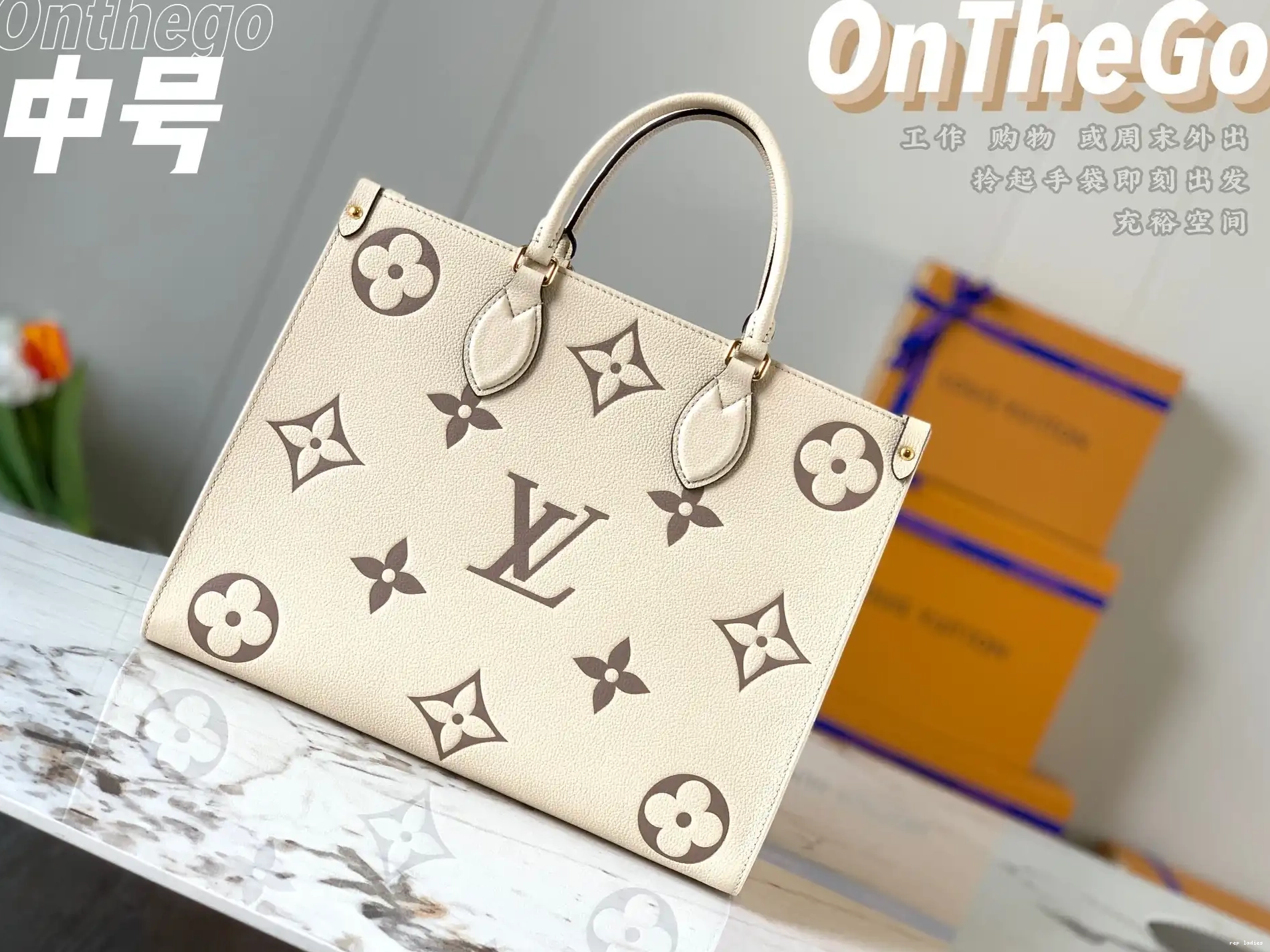 Fake Louis Bags VUITTON MM ONTHEGO LOUIS 0501
